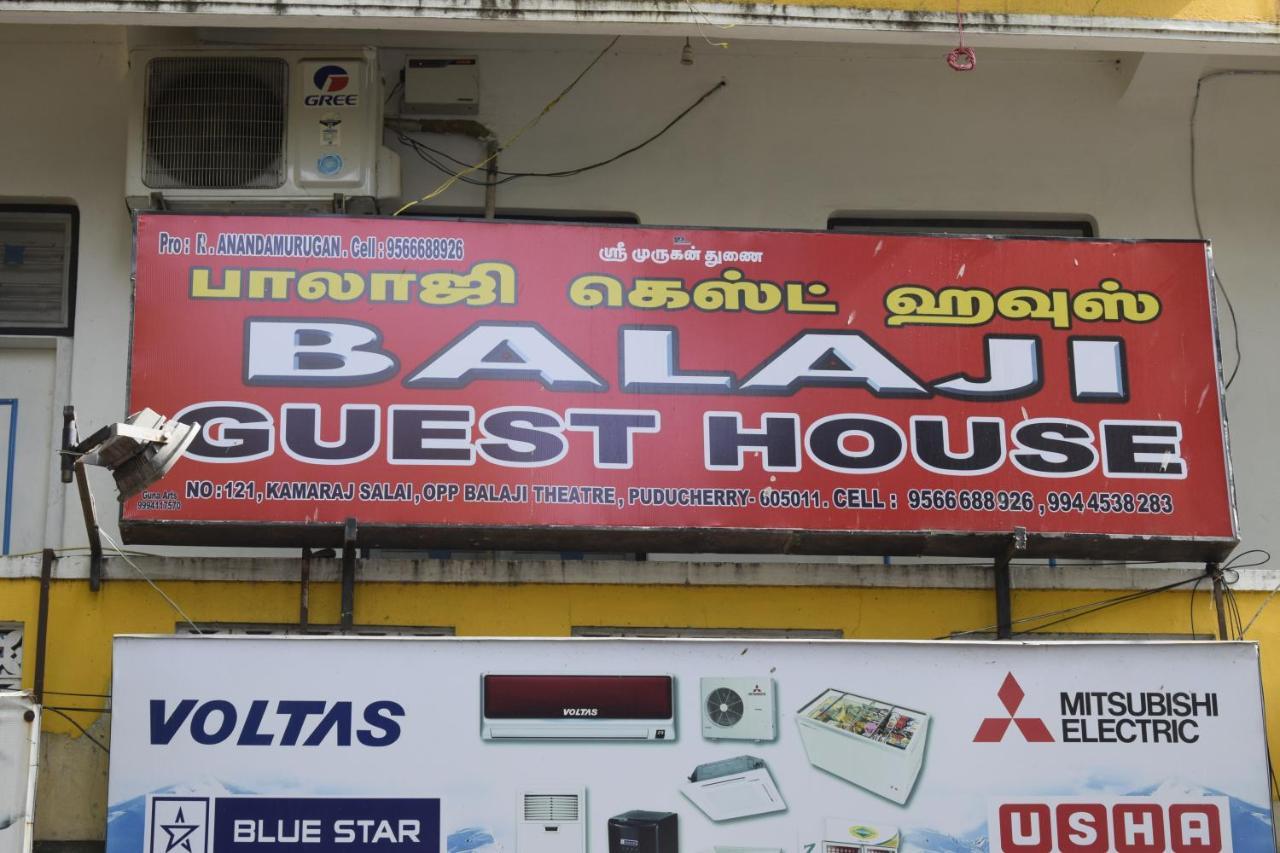 Balaji Guest House Pondicherry Exterior foto